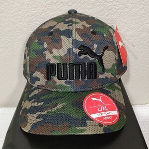 Puma Stretch Fit Adult Camo Hat -U